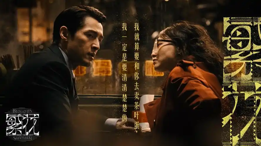 全美影院主视觉