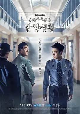 青青河边草第三部 周边推荐